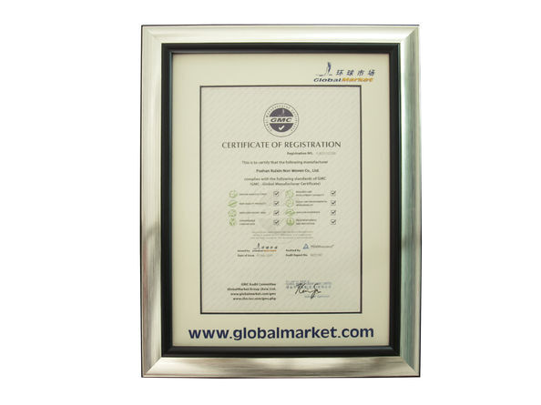 चीन FOSHAN RUIXIN NON WOVEN CO.,LTD प्रमाणपत्र